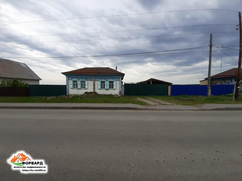 Продаётся 2-х комн. дом по ул. Луначарского.